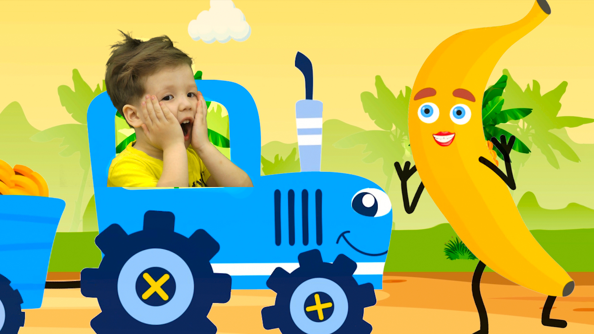 Синий трактор Песенки для детей Люблю бананы смотреть онлайн