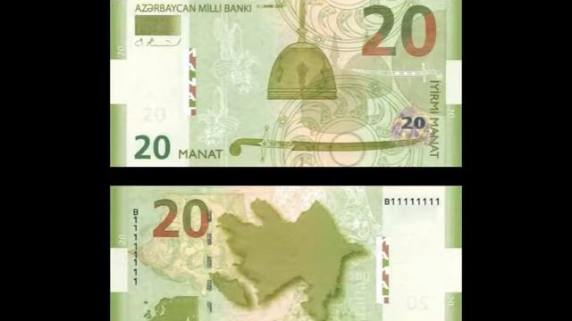 Azerbijani Manat смотреть онлайн