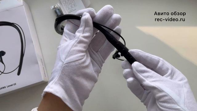Наушники Samsung Level U2 смотреть онлайн