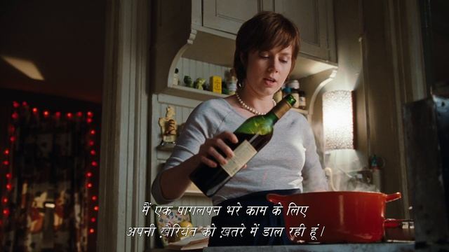 Julie & Julia - Trailer смотреть онлайн