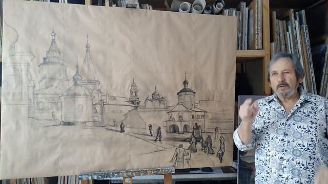 Создание картины. Разработка картона. Начало беседы. смотреть онлайн