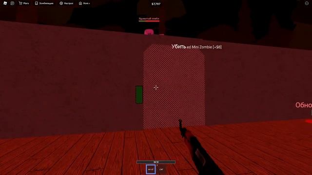 Роблокс:[Вертолет] Магнат обороны Нежити смотреть онлайн