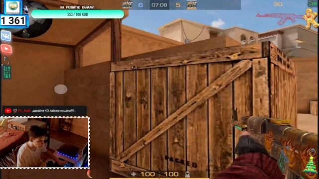 ?Стрим стандофф 2?РАЗДАЧА ГОЛДЫ?БРЕЛКИ ДАРОМ! смотреть онлайн