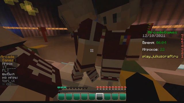 ИГРА КАЛЬМАРА УЖЕ В МАЙНКРАФТ ? КАК ПОИГРАТЬ В ИГРУ КАЛЬМАРА ? | Minecraft | aKemeron смотреть онлайн