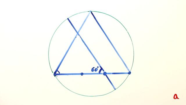 Найдите угол смотреть онлайн