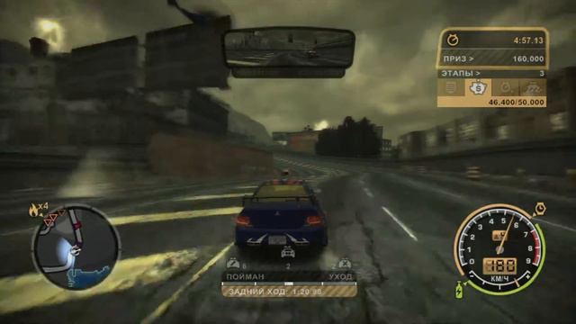 Need For Speed Most Wanted #19 (Погони Кейз #1)