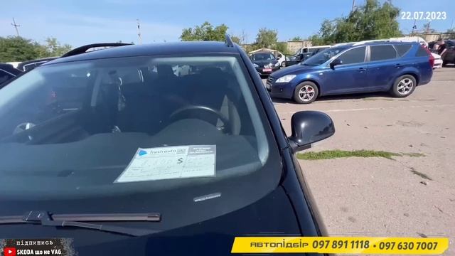 Автобазар м.Рівне | ВЕЛИКИЙ ВИБІР • ЛЕГКОВІ • БУСИ • КРОСОВЕРИ •??| ?? 22.07.2023| ?0978911118 смотреть онлайн