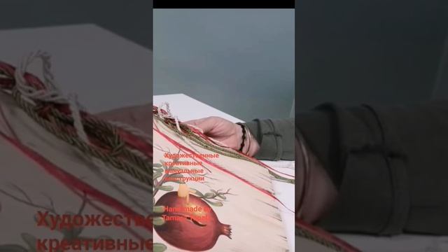 Художественные креативные мануальные конструкции смотреть онлайн
