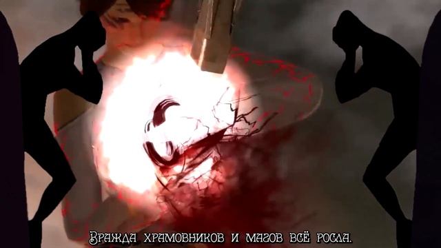 [AI* RUS cover] - Miracle Of Sound – Through The Age Of The Dragon смотреть онлайн