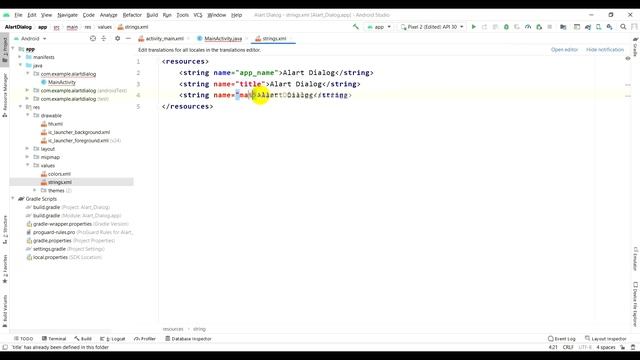 Alert Dialog Or Exit Button In Android Studio (Class-40) || Bangla Tutorial 2022 || Android Studio смотреть онлайн