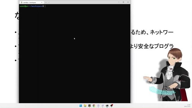 Web APIを使ってプログラムからツイートする方法を解説 смотреть онлайн