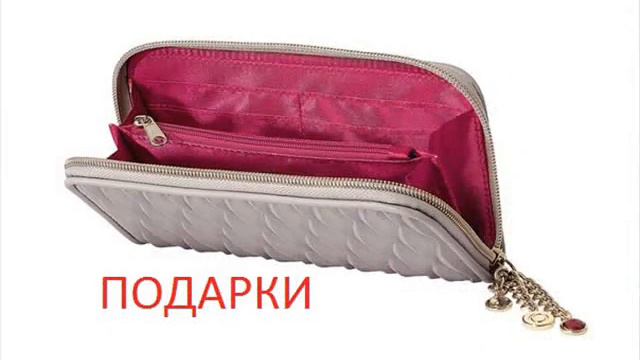 мое предложение﻿ avi смотреть онлайн