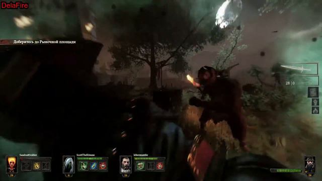 Warhammer: End Times - Vermintide (Part 2 Supply and Demand\Спрос и предложение ) смотреть онлайн