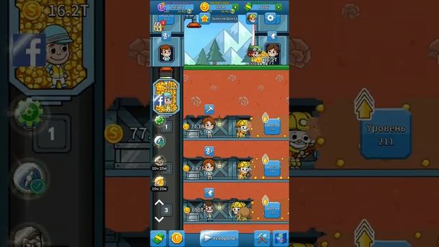 Idle Miner Tycoon Серия 8 .Симулятор шахтёра смотреть онлайн