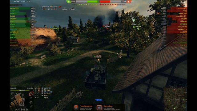 Первый день новогоднего марафона)))