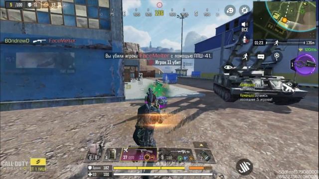 ТЕСТИМ СБОРКУ НА НОВЫЙ ППШ 41 ОТОГНЯНСКИЙ live | РОЗЫГРЫШ 1 БП В CALL OF DUTY MOBILE смотреть онлайн