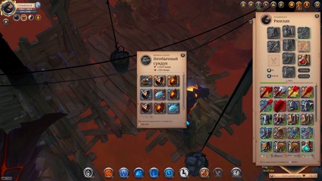 Albion online. сколько заработал за 100 проклятых данжей? смотреть онлайн
