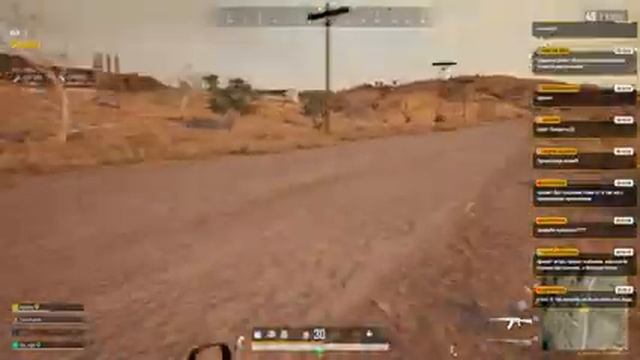 #PUBG смотреть онлайн