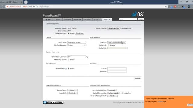 Радиомост UBIQUITI PowerBeam M2 400 настройка точка доступа acces point часть 2 Sergey Deripas смотреть онлайн