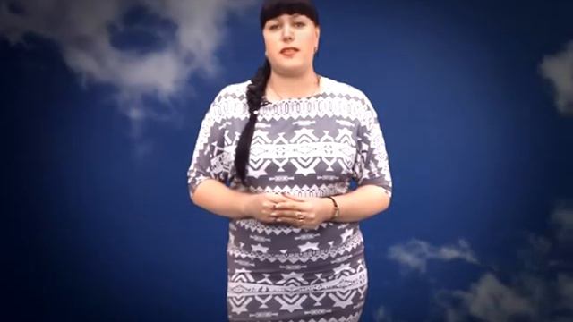 Наталья Пономарёва смотреть онлайн