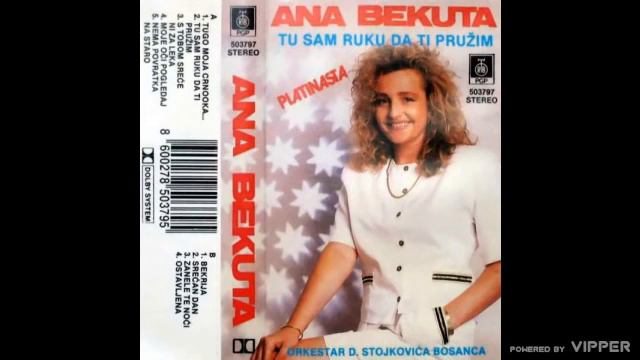 Ana Bekuta Ostavljena Audio 1991 YouTube смотреть онлайн