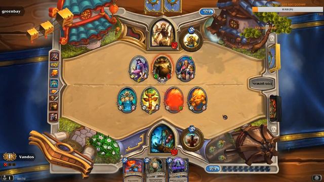 Hearthstone.Немного арены.Я не волшебник-я только учусь)2-я победа эпичная) смотреть онлайн