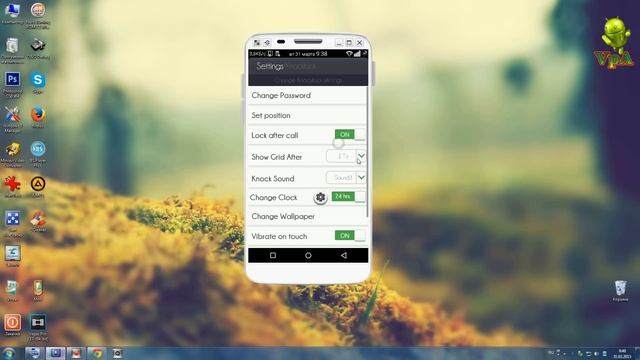Блокировка экрана и приложений по типу LG G2 смотреть онлайн
