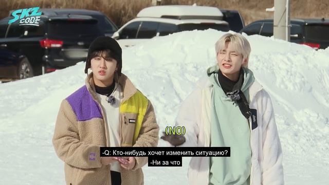 (RUS SUB) Winter Is Coming #1｜[SKZ CODE] Ep.01