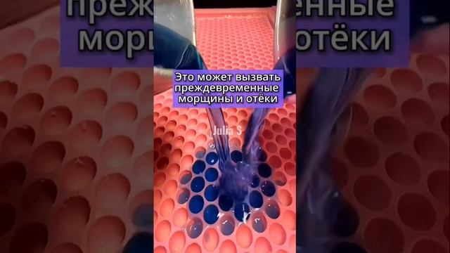 Что будет, если спать на животе? #shorts смотреть онлайн