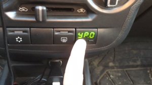 Лада Гранта FL показания бортового компьютера 1X-G