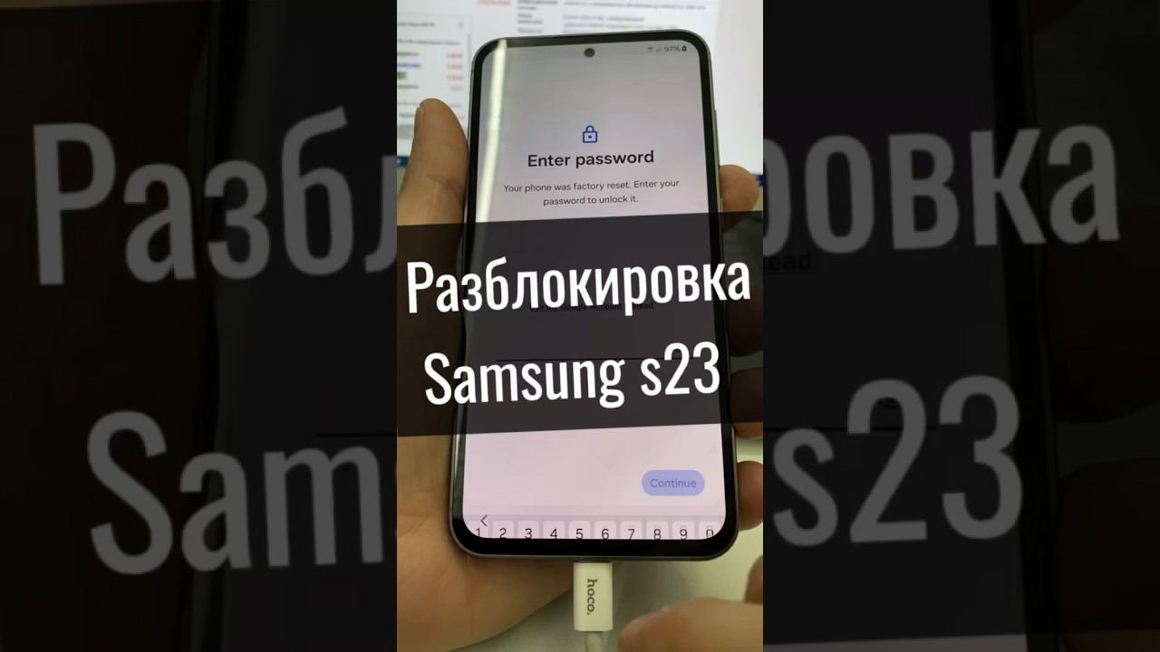 Как сделать разблокировку на Samsung s23? Сброс frp Samsung s23! Разблокировка через tfmtool смотреть онлайн