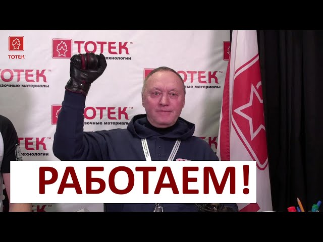 Подарок от Виталия! смотреть онлайн