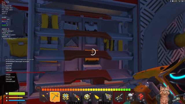 стрим по Scrap Mechanic играю с фант модом и другом смотреть онлайн