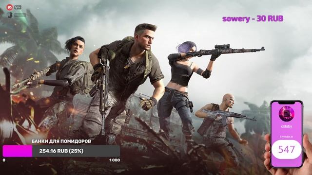 ЛАМПОВЫЙ СТРИМ ОЦЕНКА КАНАЛОВ \ БЕСПЛАТНАЯ ОЦЕНКА КАНАЛОВ ПИАР СТРИМ смотреть онлайн