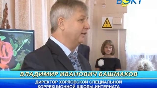 "Воскресенские минеральные удобрения" подарили школе отремонтированный класс смотреть онлайн