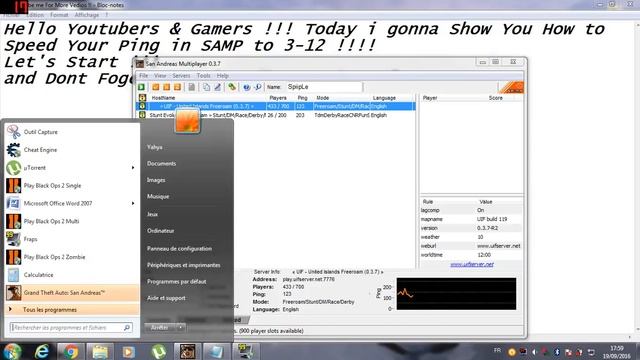 How To Get 4 -12 Ping in SAMP & all games // 100% WorkinG !! 2017 смотреть онлайн