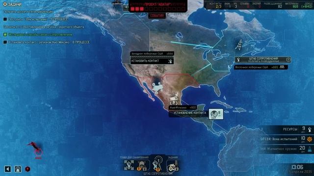 XCOM 2: Alien Hunters • Рейд за материалами • #6 смотреть онлайн