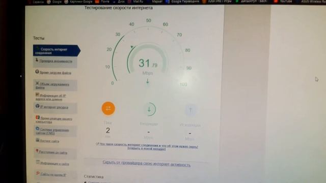 Самодельная Wi-Fi антена за 200р.Усиление сигнала Wi-Fi смотреть онлайн
