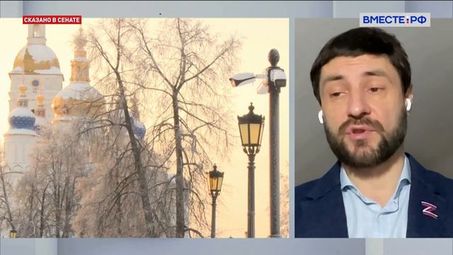 Алексей Синицын. Механизм банкротства: необходимость реформирования смотреть онлайн
