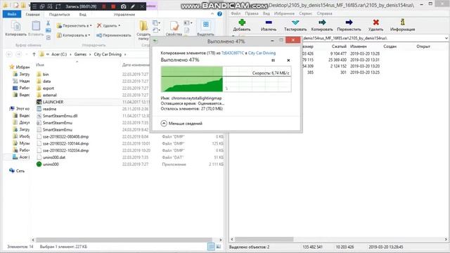 Установка модов на City Car Driving смотреть онлайн