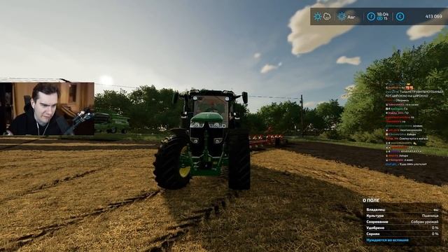 БРАТИШКИН ИГРАЕТ В Farming Simulator 22 смотреть онлайн