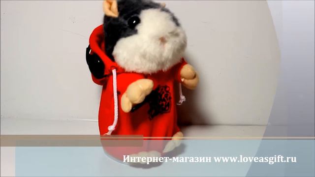 Хомяк повторюша DJ смотреть онлайн