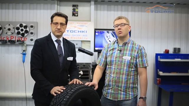 Зимняя шипованная шина Nokian Hakkapeliitta C3 - 4 точки. Шины и диски 4точки - Wheels & Tyres смотреть онлайн