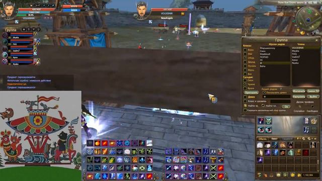 ComebackPW (1.3.6) - GvG Reietto vs New Angels (деф). 25.03.2023 смотреть онлайн