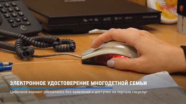 Световые экономии