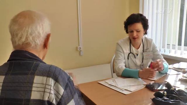 Всемирный день сердца смотреть онлайн