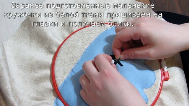 Шью подушку плакушку для детского сада смотреть онлайн