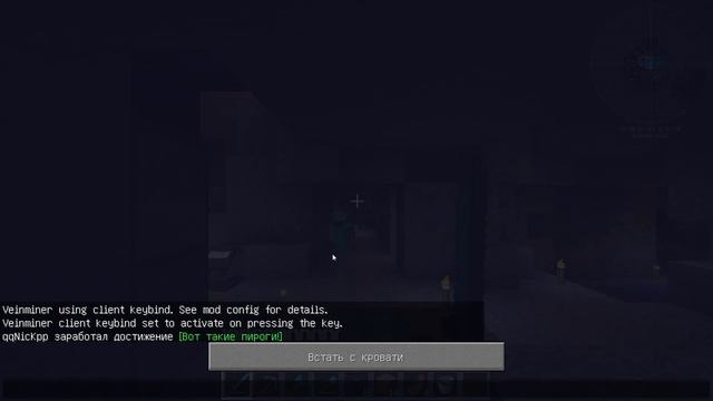 Типа Гайд! Ender IO 1.10.2 #5 Блок конденсаторов! смотреть онлайн