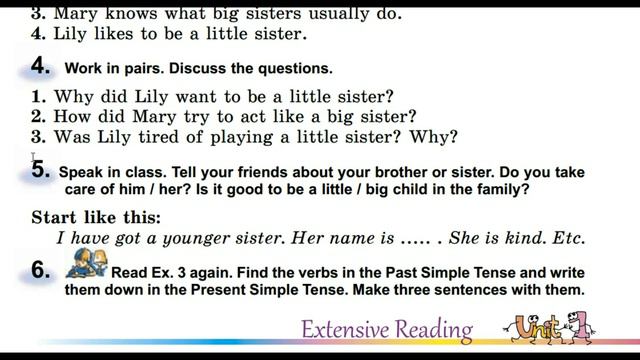 Англійська мова (5 клас) Алла Несвіт / Розділ 1 (Reading/ project) смотреть онлайн
