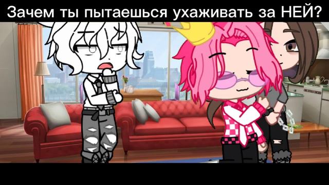 [MEME] / А я денежки люблю 💸💕 / 13 карт\Зк / смотреть онлайн